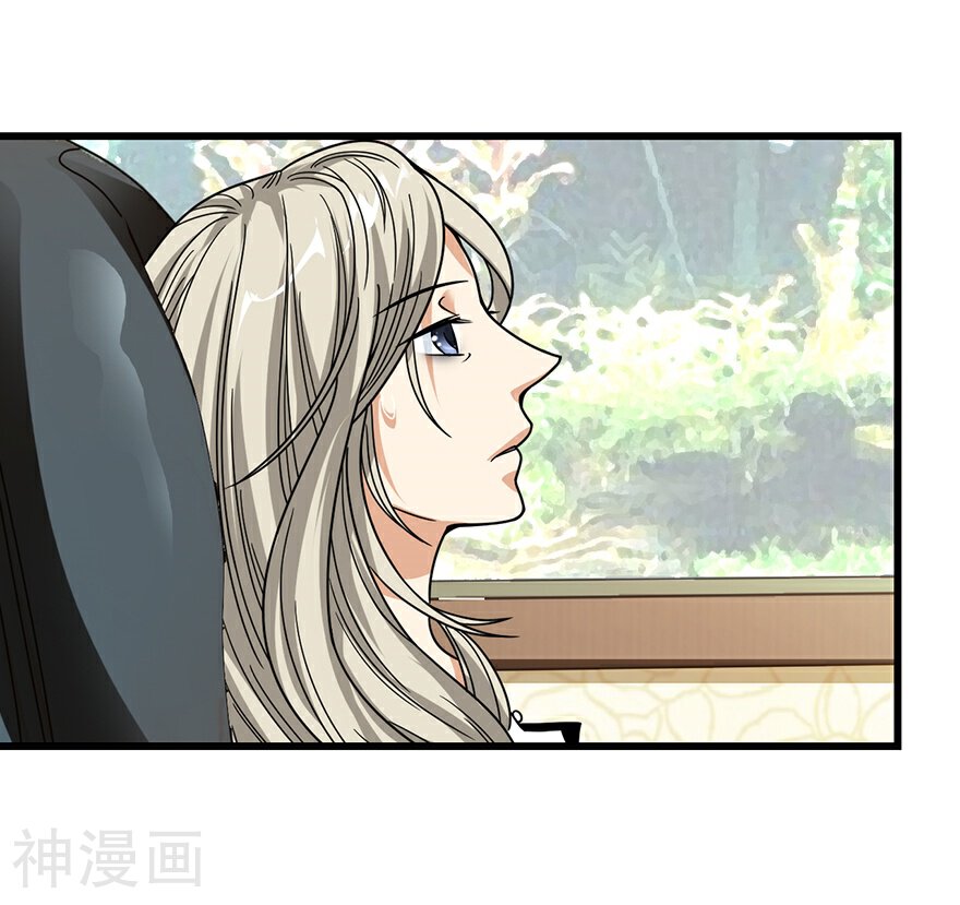 神藏韩漫全集-第30话 小魔王，全靠你了！无删减无遮挡章节图片 